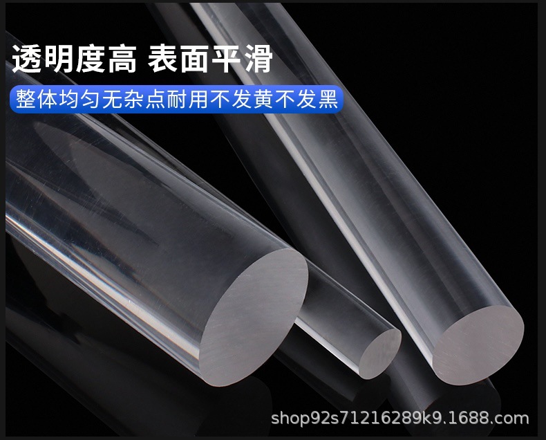 6375074bf0b74b725a839a87453cdc