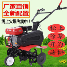 ����7.5�R��΢���CС�ͼ��������C�ě_�̸����ַ����س����_�ϙC