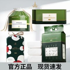 エルムタオ洗顔タオルロール使い捨て美容洗顔タオルフェイスタオル家庭用コットンソフトタオル純綿化粧用抽出式