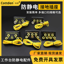 ���o�L�ͽӵؾ������о��֭h����2��5��7�׹�λ�zƤ̨�|�ӵؿ�