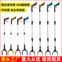 ���x�����A���ۯB�Ӻ��X�Ͻ�h�l�L��ʰ�������Ñ���๦�������A