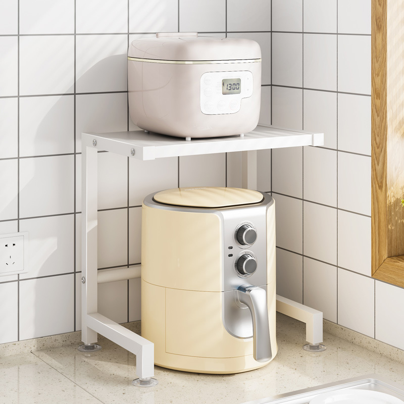 Kitchen Air Fryer Storage Rack Multi-Functional Household Rice Cooker Oven Small Appliance Storage Rack