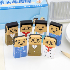 クリエイティブで面白いイケメンがハゲになる楽しい消しゴム学生のためのクリスマス賞品ギフト