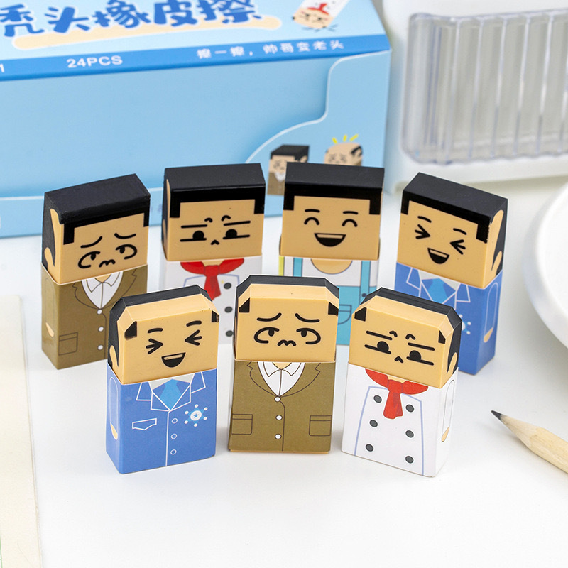 Funny Balding Guy Eraser, Fun Eraser for Students, Christmas Prize, Reward Gift for Students