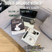 �����ܰ����ۯB���m����܇���ð�ɫһ�C����С�ɿ�����m���YƷ