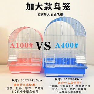 A400�p�Ӻ��A�B�\����\�F�z�\���`�B��Ƥ�W�^�B�\ĵ���W�^�\���l