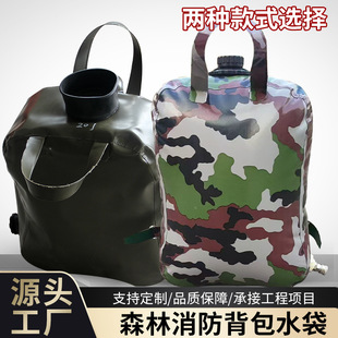 ɭ��������ؓʽˮ��25����yʽ�Ƅ�������ˮ��TPU������ˮ������