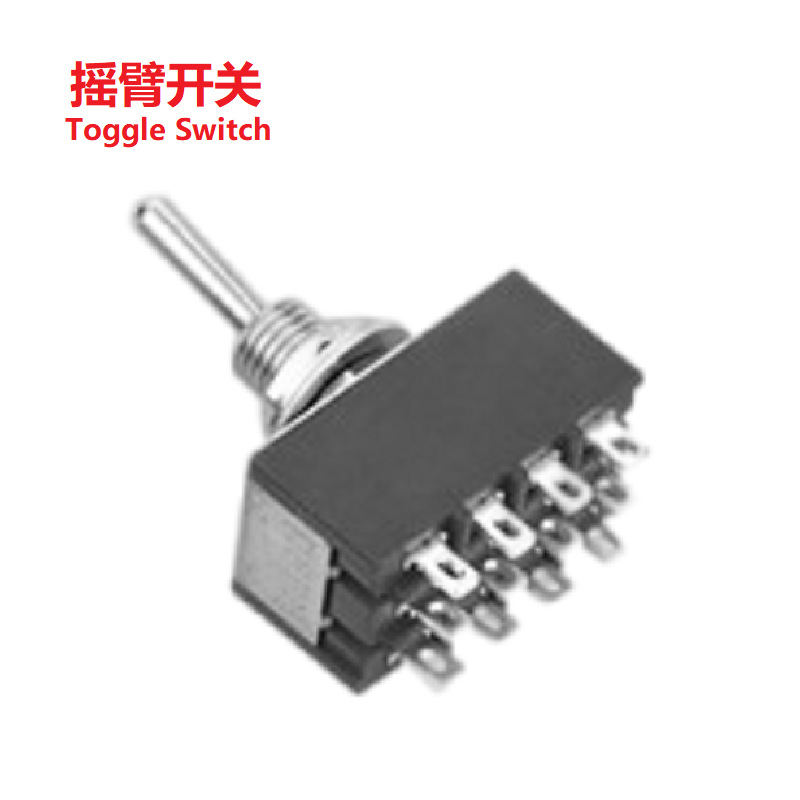 Nice switch two gears 6 -foot switch switch 2 gear Six -foot swing…