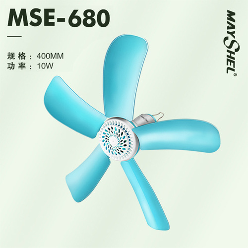 Meishier Small Ceiling Fan Bed Net Small Wind Electric Fan Student Dorm Summer Strong Wind