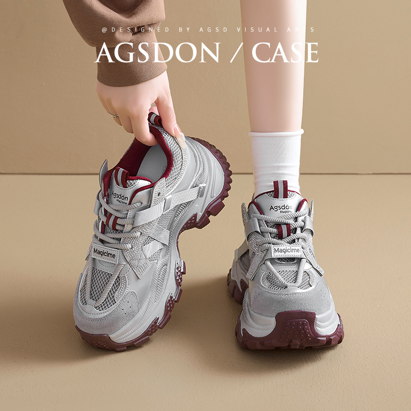 Augusden Thick-Soled Dad Shoes for Women, 2026 New Spring Retro Gray-Red Sports Casual Shoes for Petite Individuals