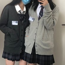 早秋日系原创JK制服毛衣学院风校供感针织开衫长袖宽松百搭外套女