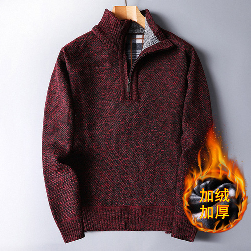 Wholesale Foreign Trade Fleece-Lined, Thickened Autumn/Winter New Arrival Men's Sweater Zip-Up Sweater Pullover Loose Knitted Sweater Jacket