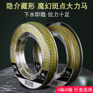 �M�ڰ��c�����R�~���������R����~��pe��4��8��ҧ��һ�����]