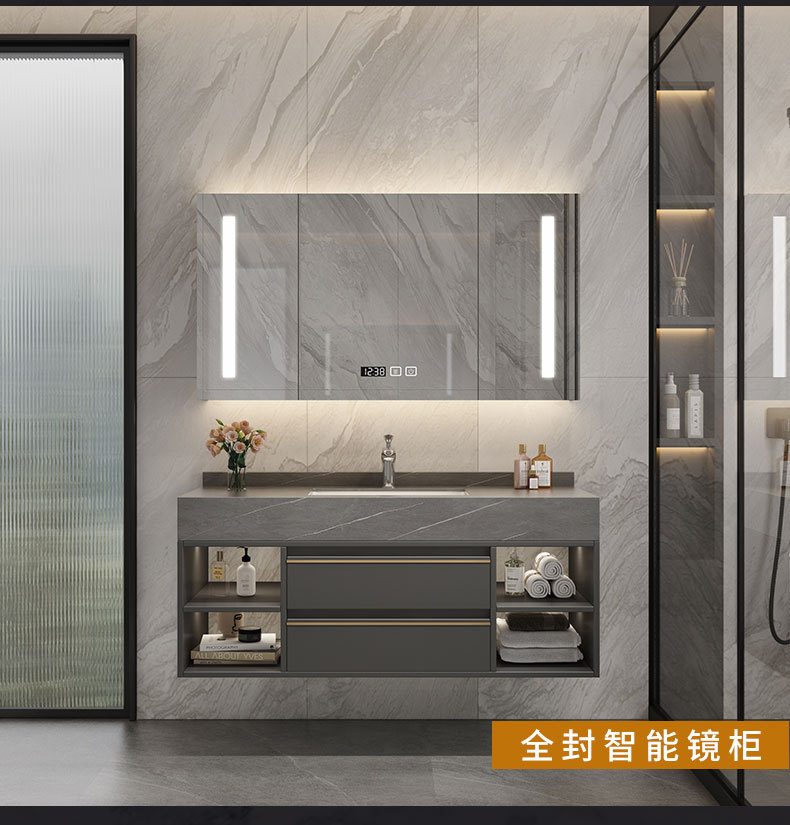 欧洛莱家居-781浴室柜_05