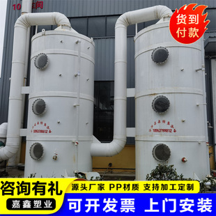 �ЙC�U��̎�퇊����pp�۱�ϩϴ��Ó�������χ������O�� PP������