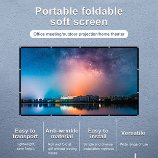 ��yţ�̽zͶӰĻ��4K�������׼����k������ͨ�� 16:9/4:3 ܛĻ