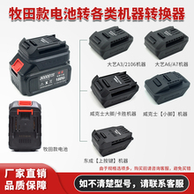 �m�������늳��D�Q����ˇ48V88FA7�|�\����ʿ���ٴ���С���D���^