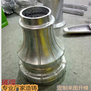 Supply cast aluminum lamp holder cast aluminum lamp pole cast iron lamp pole Guangdong cast iron aluminum lamp professional production