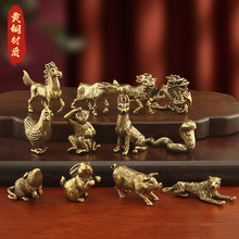 纯铜十二生肖立体狗摆件全套一整套生肖本命年属相文玩茶宠小铜器