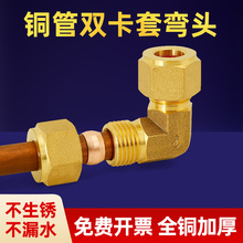 ktȫ�~���׏��^10mm���{�~��ֱ�Ǐ��^�x���K���D���^15mm��Դ����