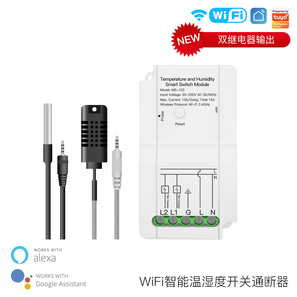 Doodle Smart Home WiFi Temperature and Humidity Switch Module App Scheduled Temperature and Humidity Probe Sensing Smart Switch
