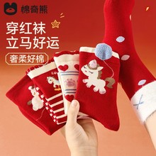 �t�m��Ůͯ�ﶬ��tɫ���m��ͯA����R�����걾������ͯ��t�m��