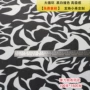 印花大花弹力撞色网布
