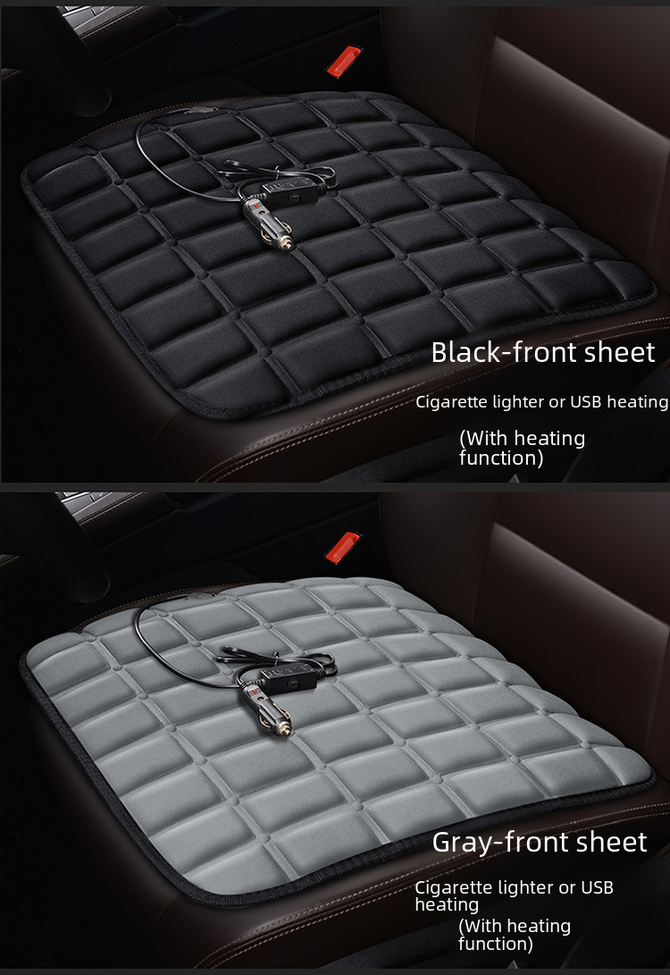 Cross-border square heating small square cushion car seat cushion single seat wholesale winter seat cushion interior accessories jewelry heating pad