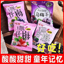 ͬҫ��÷�ɝM�M÷�n��÷�{ݮ����������÷�����T����÷��ʳɢ�b