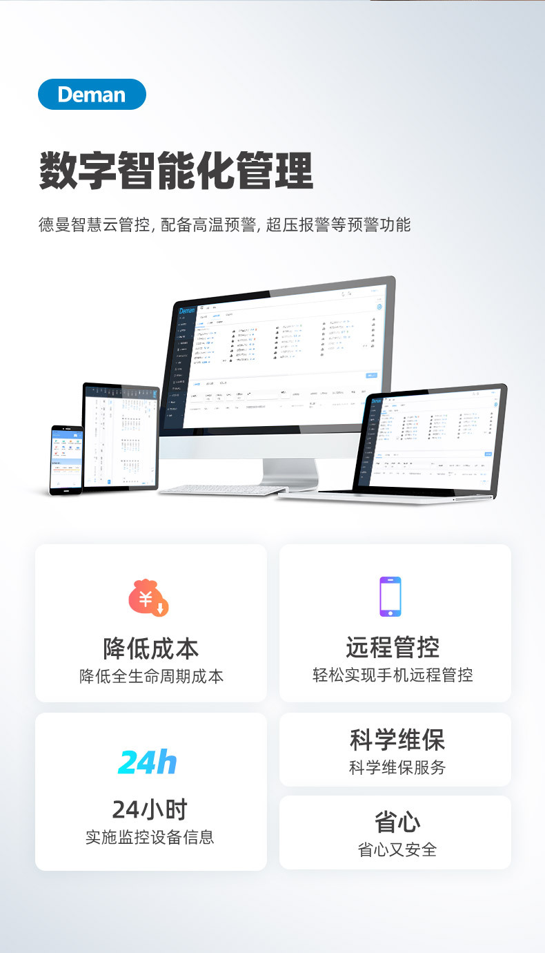 ZV15e详情页,2024.12_07