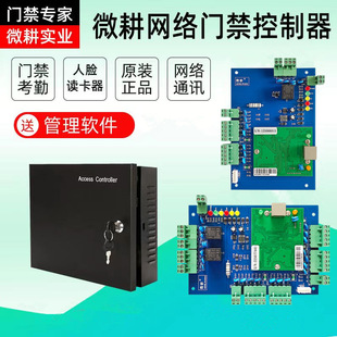 wg2054΢���T���������T��ϵ�y�{����ư���T�W�jWG2051�pwg2052