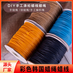 �F؛���l�D�K��朾����K�朒���K�n��Ϟ�K0.5-4mm�n��Ϟ��Ϟ�K