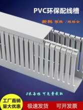 PVC���X�о������Ͼ������b��ɫ��ȼ늙�����䲼���^������