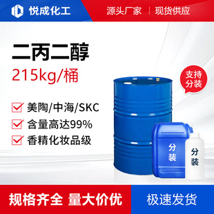 ���϶������� �㾫�� DPG���y�� �����܄��h�����ԃr�ȸ߼�