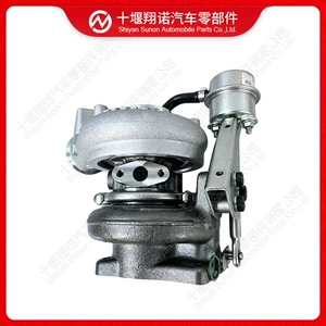 Compatible with Cummins engine turbocharger HE200WG 3797479