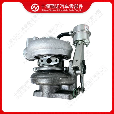 Compatible with Cummins engine turbocharger HE200WG 3797479