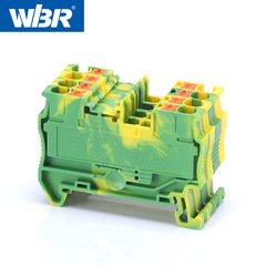 2.5mm High-Strength Tool-Free Spring Ground Terminal Strip PT-2.5 Quick Straight Insert Spring Ground Wire Terminal