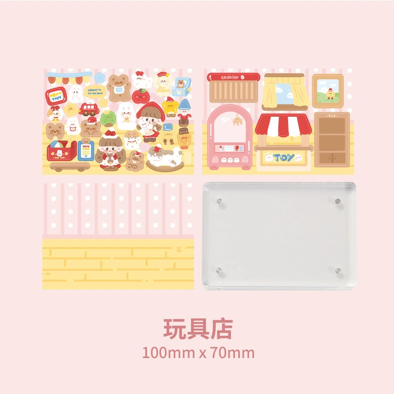 Cartoon sticker, base stickers, for every day, scheduler