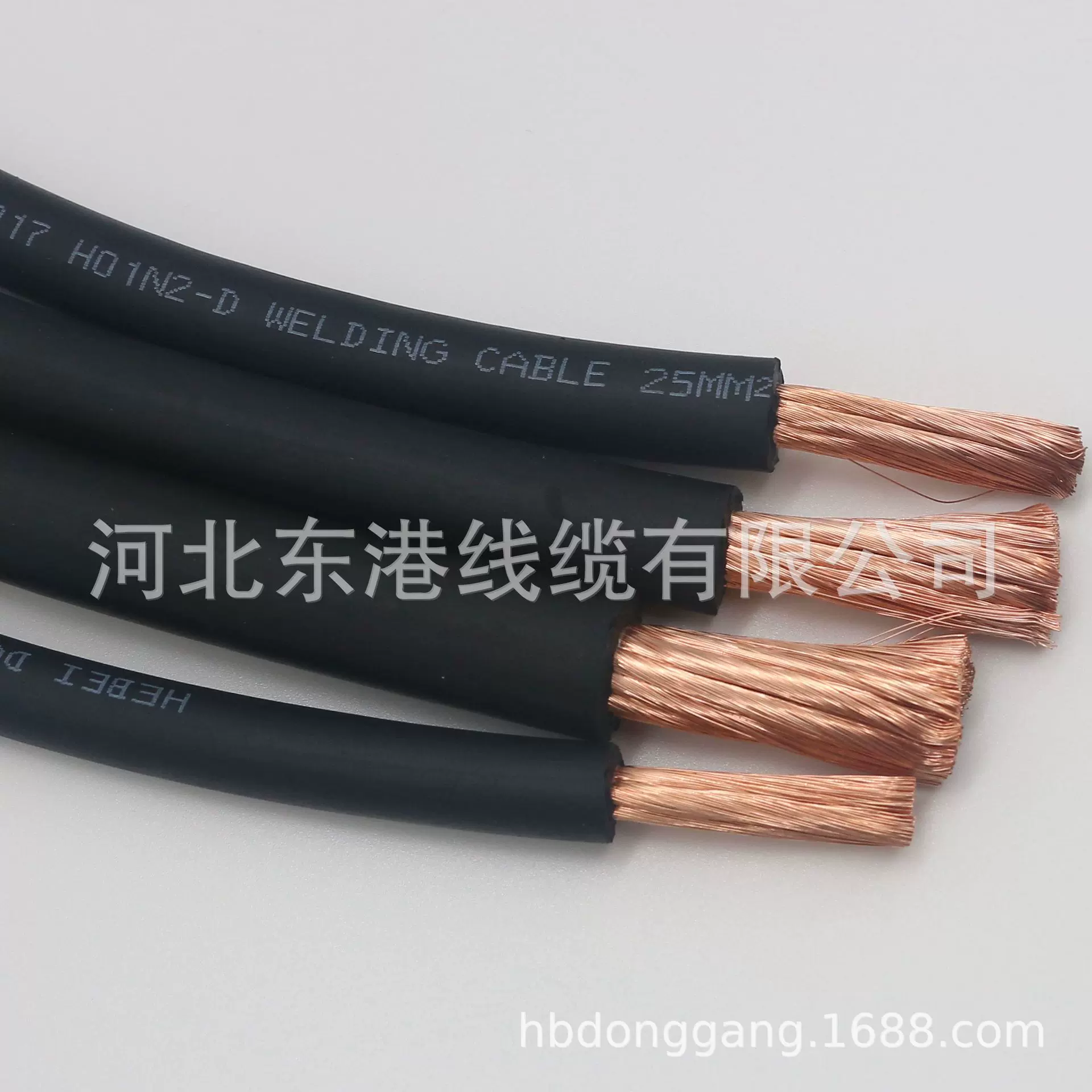 国标电焊机电缆龙头线焊接电缆YHF/YH95mm