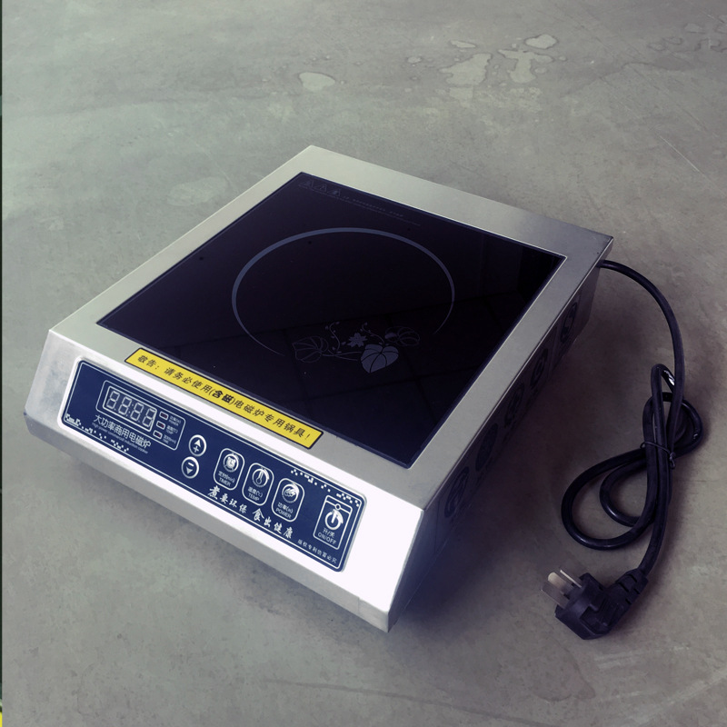 商用电磁炉3500W平面大功率电磁炉工业电磁灶饭店炒炉煲汤炉特价