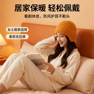 ��ů���oñ�ӑ���ᘿ�ë����ñ���춬���ӽq�S�ҼӺ���L���l