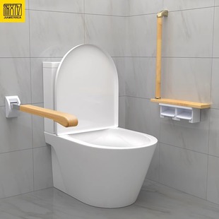 Barrier-free Handrail Combination Elderly Safety Railing Toilet Storage Bracket