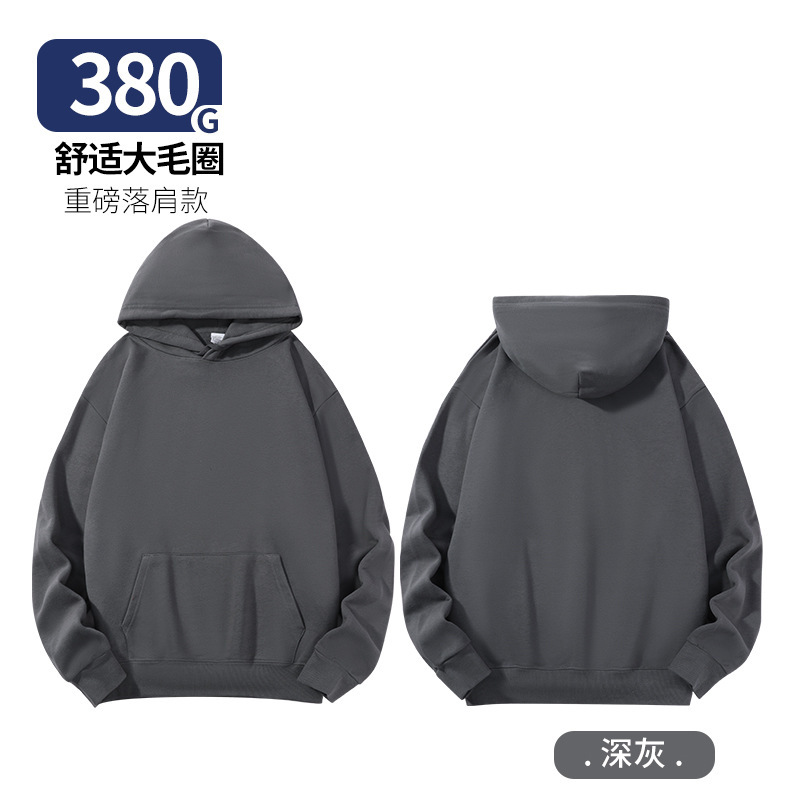 380 gsm terry hoodie, charcoal gray