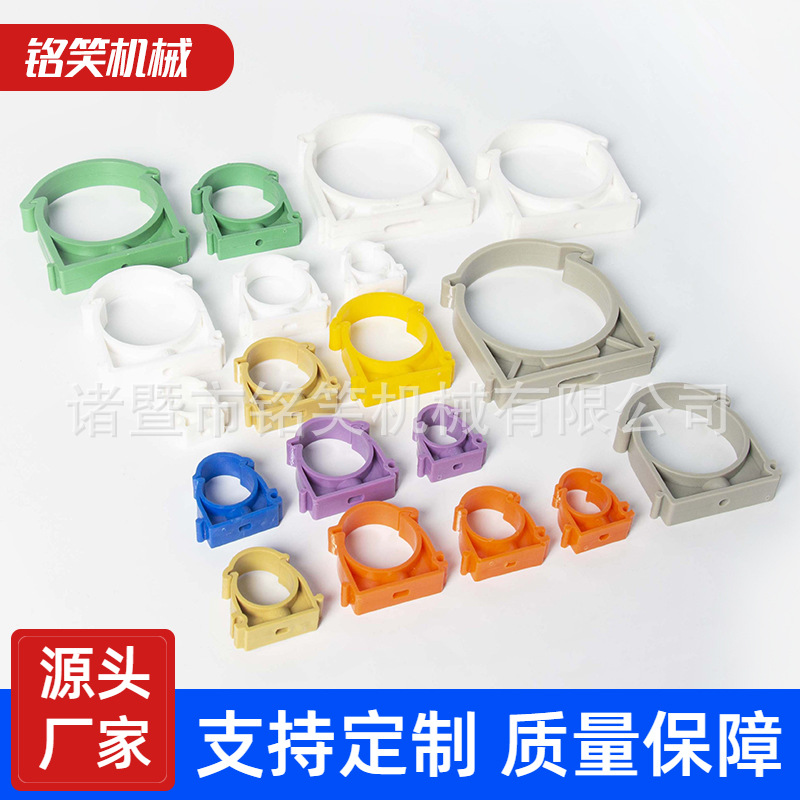 ppr管卡202532扣式管卡管件u型卡扣 4分6分水管管件配件水管固定