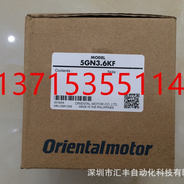 代理OM东方马达减速机 5GN3.6KF 5GN3.6K 5IK60VES-15