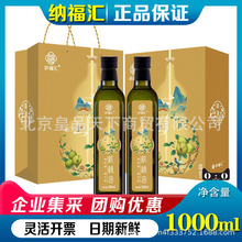 �{���R�����ͶY��500ml*2ʳ����ֲ���͵͜؉�ե���ó����ͶY�Fُ
