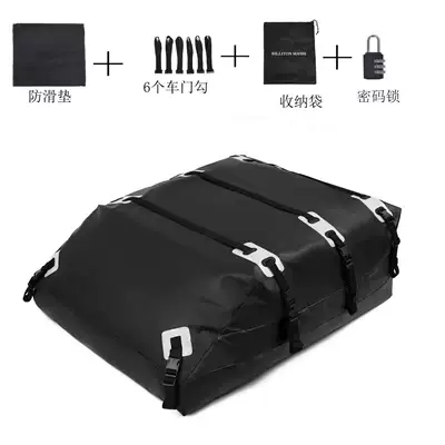 Roof box, Car Roof Waterproof Luggage