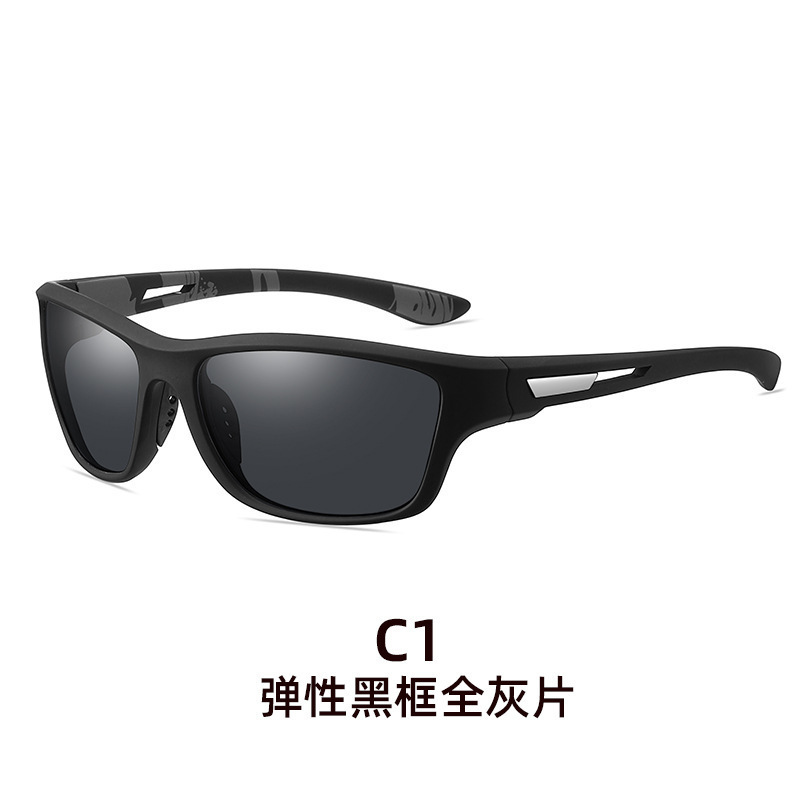 C5 elastic black frame all gray film