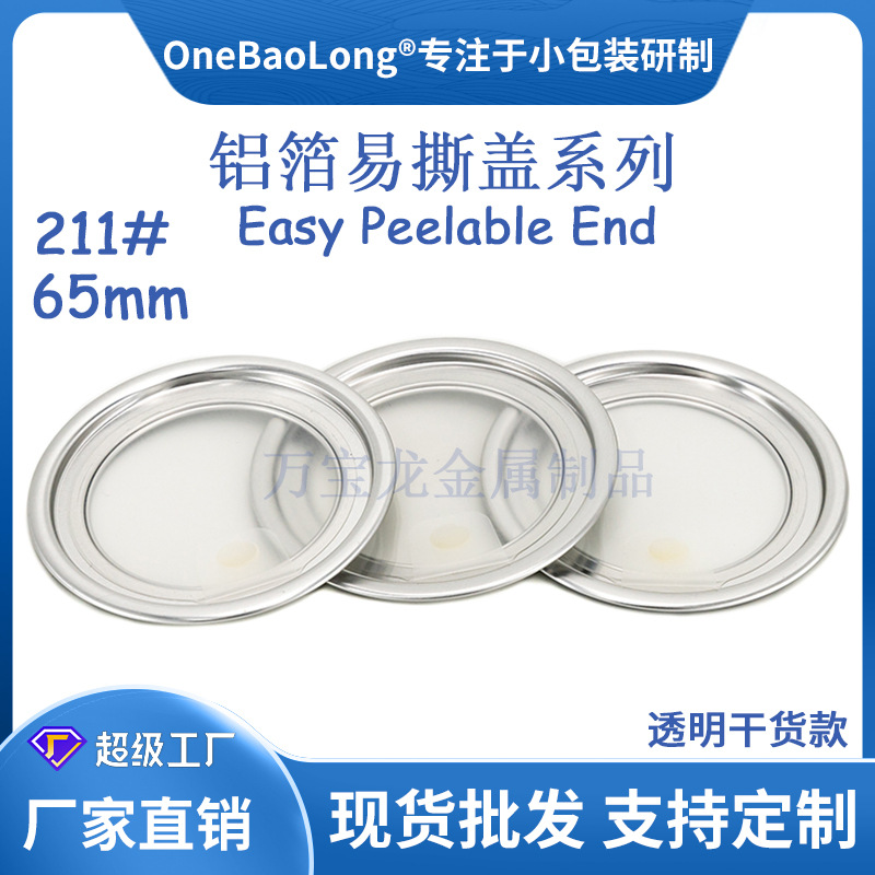 ͸����˺�����������ǳ�����Ȧ��������ƿ���������ܷ�