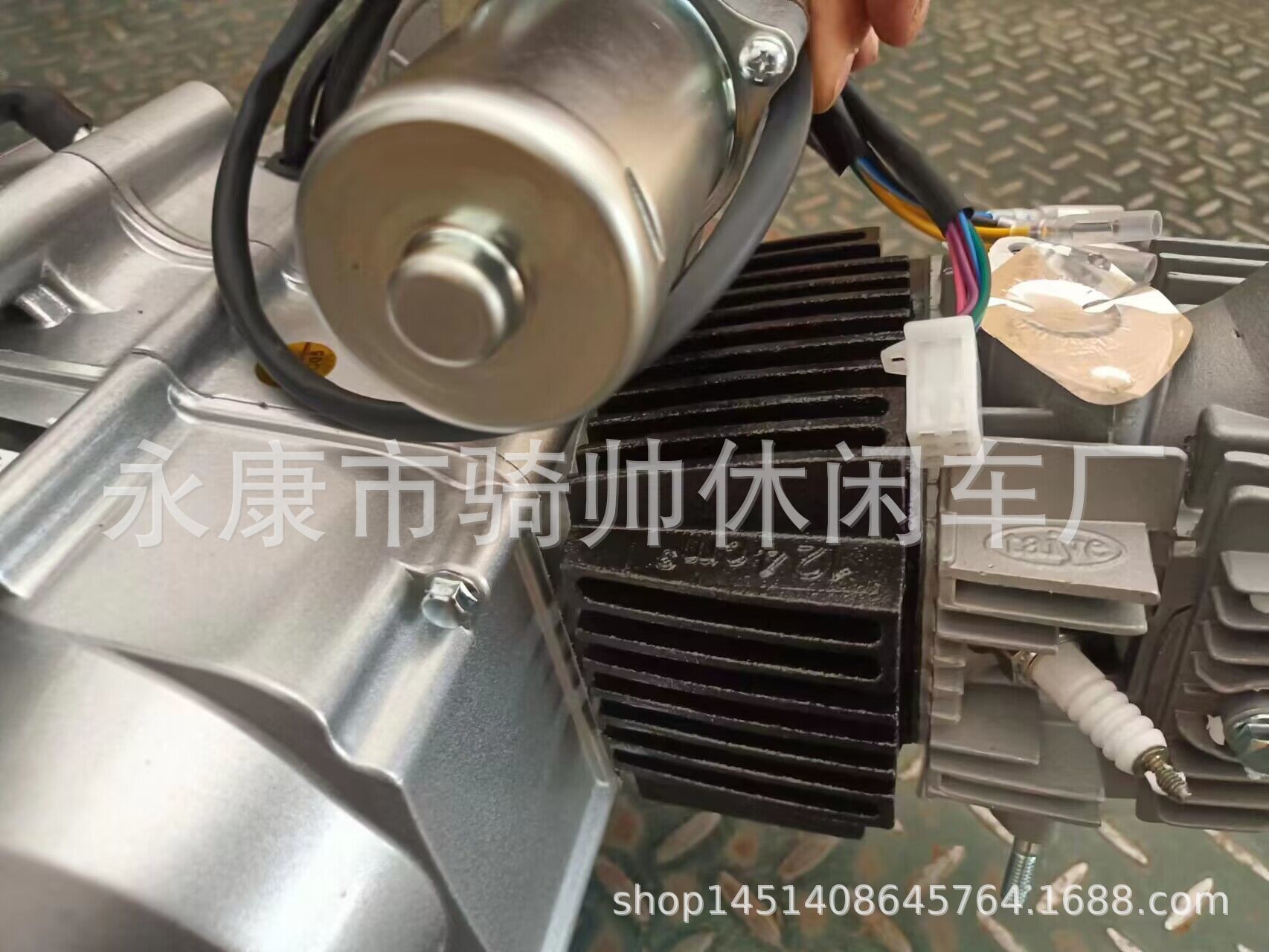 QQ图片20230610185138